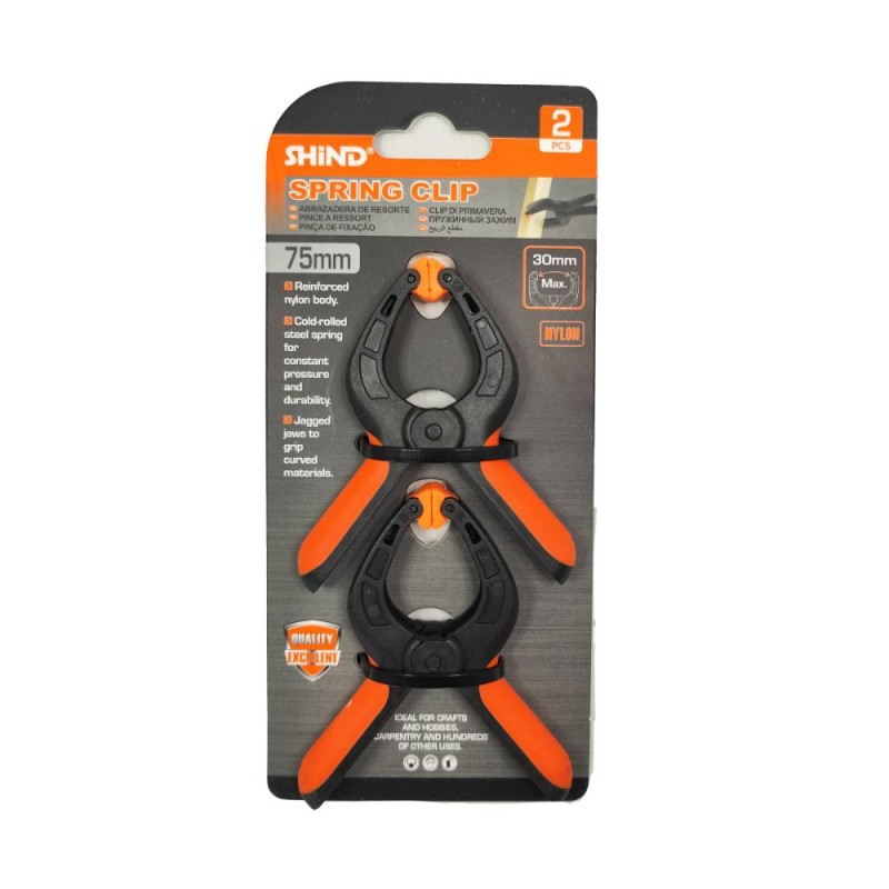 Shind Σφιγκτηρας Ελατηριου (2τεμ.) 75mm (SHI-94124) (SHI94124)