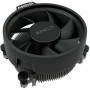 AMD AM4 + AM5 Wraith Stealth CPU Cooling (712-000071 REV B) (AMDAM4-5WRAITHB)