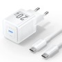 VENTION 1-Port USB-C GaN Charger (20W) with USB-C to Lightning Cable (1M) EU-Plug White (TZ-FEPW0-EU-02) (VENTZ-FEPW0-EU-02)