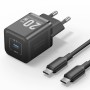VENTION 1-Port USB-C GaN Charger (20W) with USB-C to USB-C Cable (1M) EU-Plug Black (TZ-FEPB0-EU-01) (VENTZ-FEPB0-EU-01)