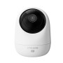 DREAME Navo Care 1 Indoor Camera 2.5K 4MP (A131) (DREA131)