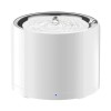 PETKIT EverSweet 3 Pro Wireless Pet Water Fountain with UVC (P4108) (PTKP4108-UVC)