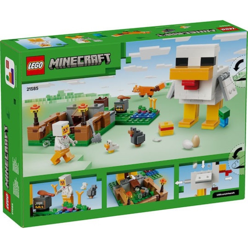 Lego Minecraft Chicken Farm (21585) (LGO21585)