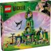 Lego Wicked Welcome To Emerald City (75684) (LGO75684)