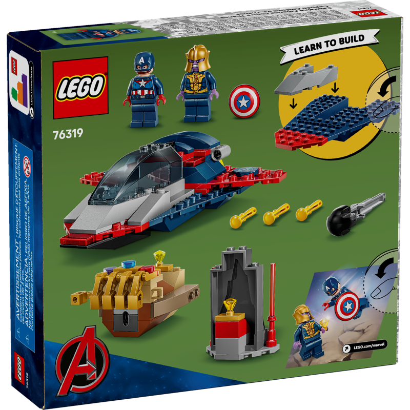 Lego Marvel Super Heroes Captain America vs. Thanos (76319) (LGO76319)
