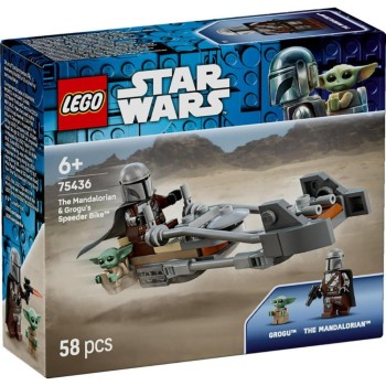 LEGO Star Wars The Mandalorian & Grogu's Speeder Bike (75436) (LGO75436)