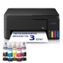 EPSON EcoTank L3351 ITS Multifunction WiFi Inkjet Printer (C11CL62411) (EPSL3351)