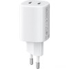 Xiaomi 45W Nano Turbo Charging Power Adapter 2C EU (BHR087OEU) (XIABHR087OEU)