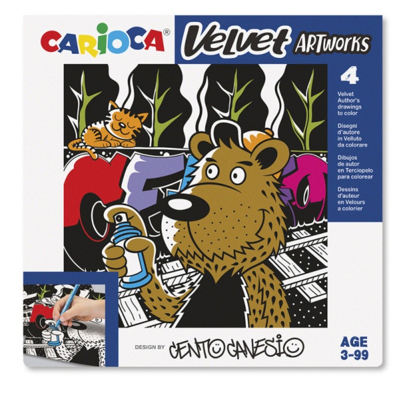 ΣΕΤ ΖΩΓΡΑΦΙΚΗΣ CARIOCA VELVET CENTO GRAFFITI