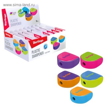 ΞΥΣΤΡΕΣ  BERLINGO FUZE ERGO ΧΡΩΜΑΤΙΣΤΕΣ BBP-15018