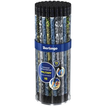 ΜΟΛΥΒΙΑ ΑΠΛΑ ΓΟΜΑΣ BERLINGO MILITARY BP01103