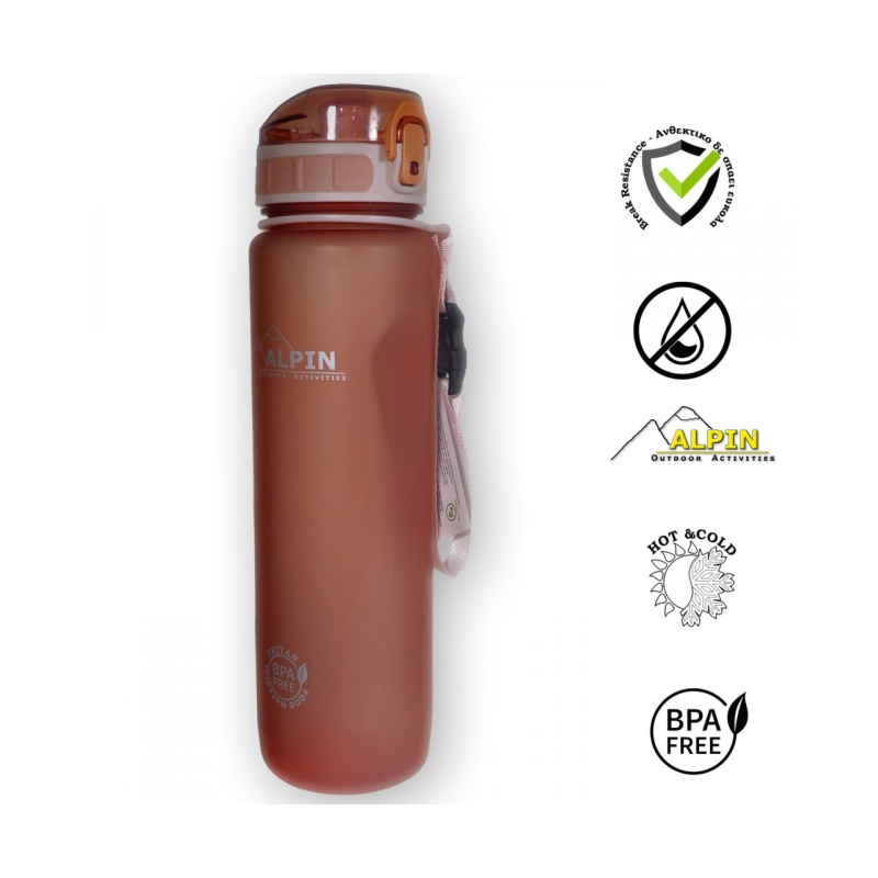 ΠΑΓΟΥΡΙ ALPIN 1000ml ORANGE