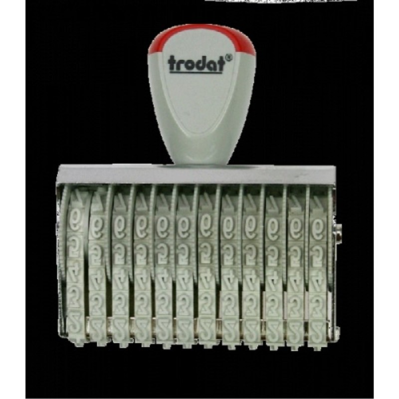 ΣΦΡΑΓΙΔΑ TRODAT ΑΡΙΘΜΩΝ 5mm 15512