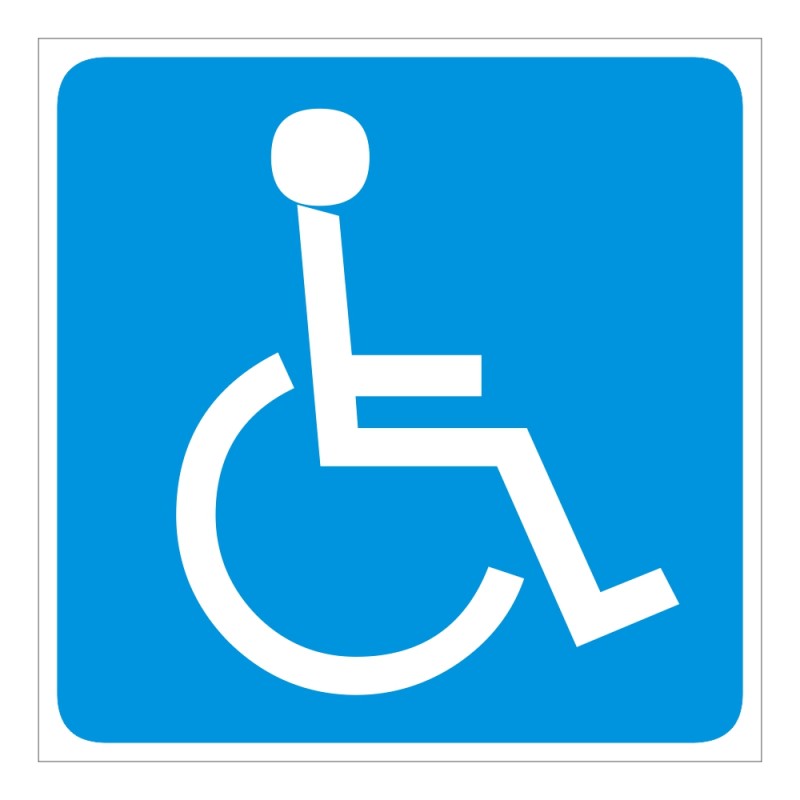 ΣΗΜΑ ΑΥΤΟΚΟΛΛΗΤΟ ΑΝΑΠΗΡΙΚΟ ΜΕΓΑΛΟ 25x25cm