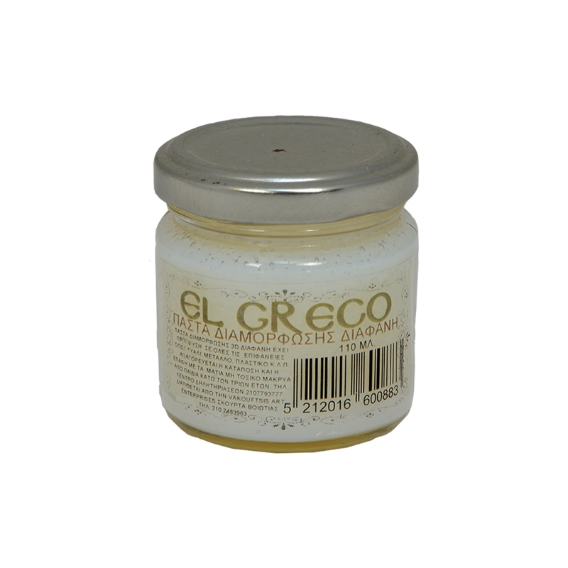 ΠΑΣΤΑ ΔΙΑΜΟΡΦΩΣΗΣ EL GRECO CRISTAL GEL 3D  ΔΙΑΦΑΝΗ 110ml