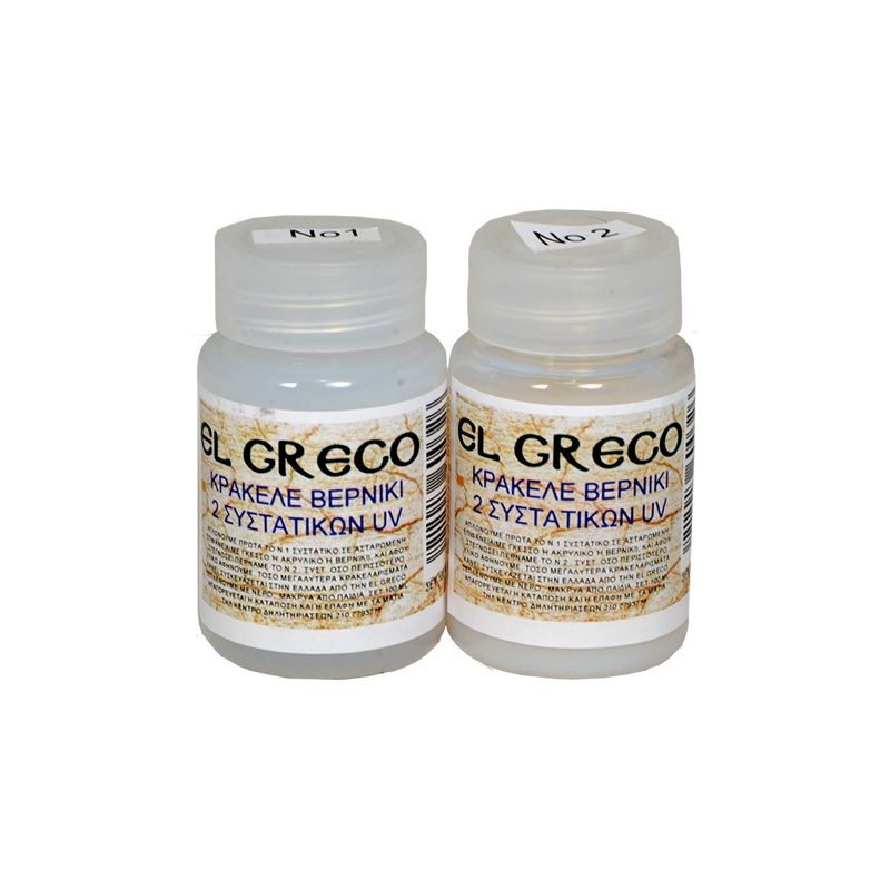 ΒΕΡΝΙΚΙ ΚΡΑΚΕΛΕ EL GRECO 2 ΣΥΣΤΑΤΙΚΩΝ 200ml (2χ100ml)