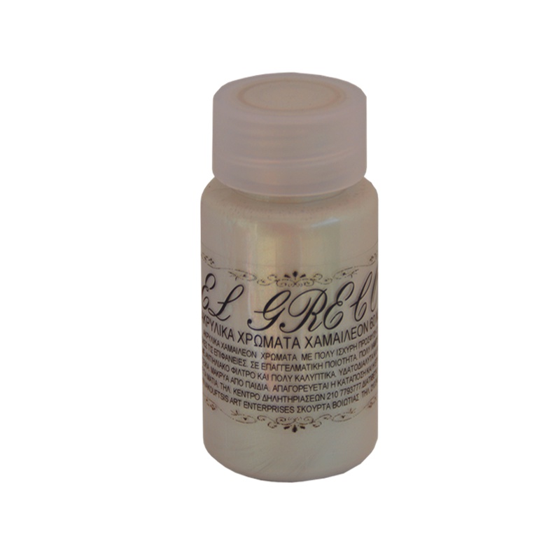 ΧΡΩΜΑΤΑ EL GRECO ΑΚΡΥΛΙΚΑ ΧΑΜΑΙΛΕΩΝ 60ml