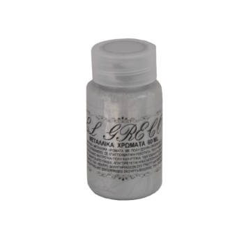 ΧΡΩΜΑΤΑ EL GRECO ΑΚΡΥΛΙΚΑ ΜΕΤΑΛΛΙΚΑ 60ml