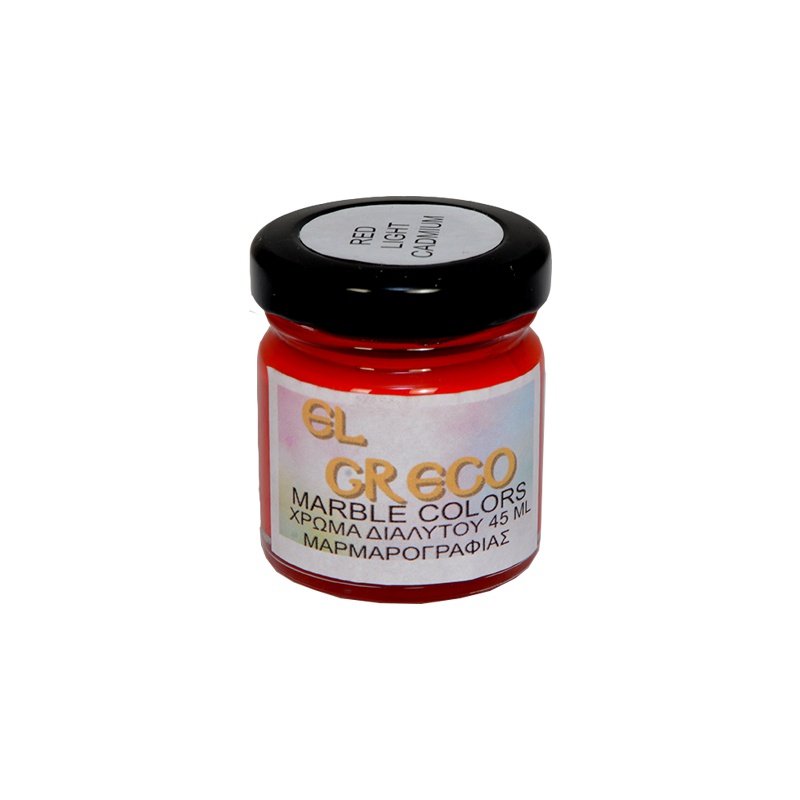 ΧΡΩΜΑΤΑ EL GRECO MARBLE COLOURS 45ml