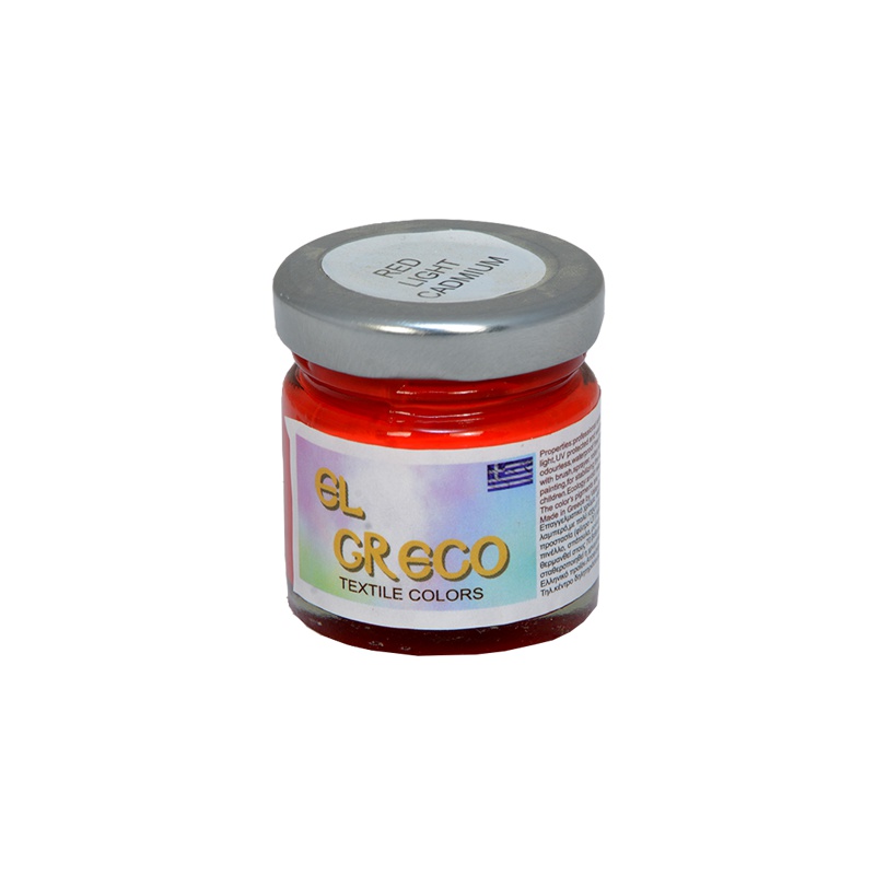 ΧΡΩΜΑΤΑ EL GRECO ΥΦΑΣΜΑΤΟΣ ΨΥΧΡΑ ΝΕΡΟΥ 45ml (textile)