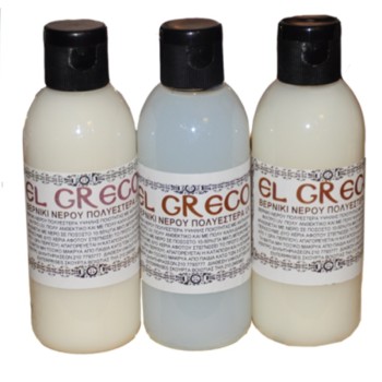 ΒΕΡΝΙΚΙ EL GRECO ΝΕΡΟΥ POLYESTER 250ml