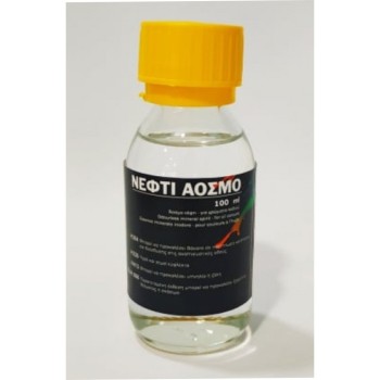 ΑΟΣΜΟ ΝΕΦΤΙ 100ml