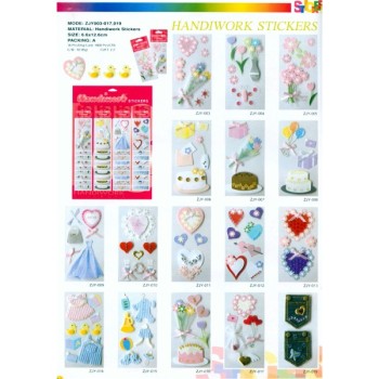 ΑΥΤΟΚΟΛΛΗΤΑ TAIWAN ΧΕΙΡΟΠΟΙΗΤΑ