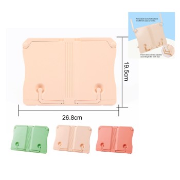 ΑΝΑΛΟΓΙΟ ΣΧΟΛΙΚΟ ΧΡΩΜΑΤΙΣΤΟ FOSKA