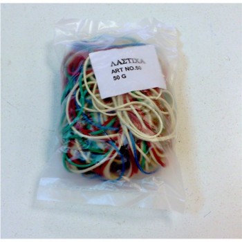 ΛΑΣΤΙΧΑ ΚΑΟΥΤΣΟΥΚ ΤΥΠΟFIX ΧΡΩΜΑΤΙΣΤΑ No 50 50 γρ.