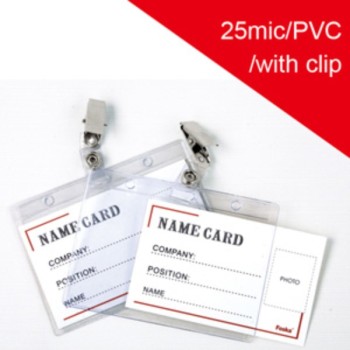 ΚΟΝΚΑΡΔΕΣ FOSKA ΣΥΝΕΔΡΙΩΝ ΜΕ ΚΛΙΨ ΕΙΣΑΓΩΓΗΣ 110Χ80mm