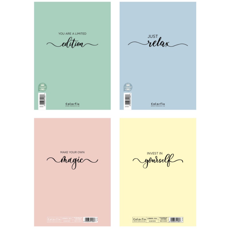 ΤΕΤΡΑΔΙΑ COLORFIX ΣΠΙΡΑΛ INNOCENCE 17Χ25 4ΘΕΜ.(240σελ)