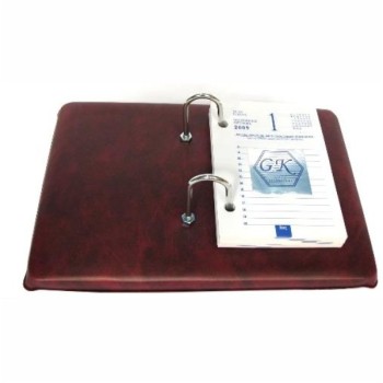 ΒΑΣΗ ΗΜΕΡΟΛΟΓΙΟΥ ΔΕΡΜΑΤΕΞ ΜΑΝΤΑΡΙΝΑ