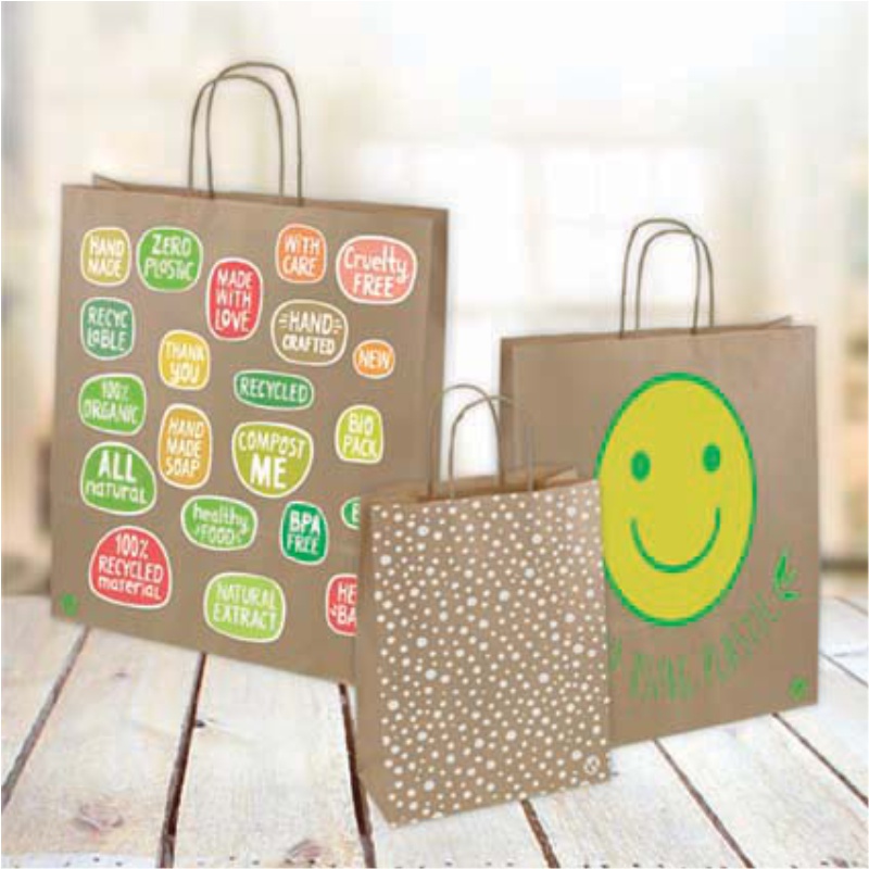 ΤΣΑΝΤΕΣ ΔΩΡΩΝ GREEN ΣΧΕΔΙΑ ΟΛΟΥ ΤΟΥ ΧΡΟΝΟΥ 18X8X20