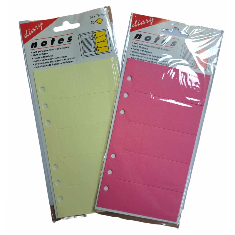 ΧΑΡΤΑΚΙΑ INFO ΑΝΤΑΛ/ΚΑ ORGANISER