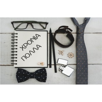 ΚΑΡΤΕΣ ΕΥΧΕΤΗΡΙΕΣ ΓΙΟΡΤΗΣ 12χ17 AL006