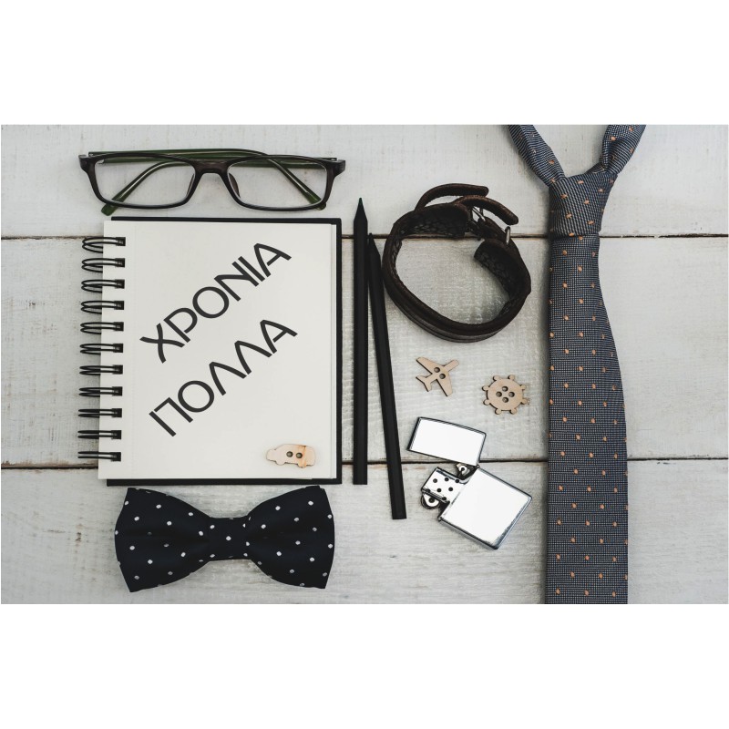 ΚΑΡΤΕΣ ΕΥΧΕΤΗΡΙΕΣ ΓΙΟΡΤΗΣ 12χ17 AL006