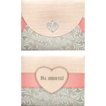 ΚΑΡΤΑΚΙΑ ΕΥΧΕΤΗΡΙΑ ΓΑΜΟΥ 10χ12 FHS024