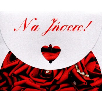 ΚΑΡΤΑΚΙΑ ΕΥΧΕΤΗΡΙΑ ΓΑΜΟΥ 10χ12 FHS026