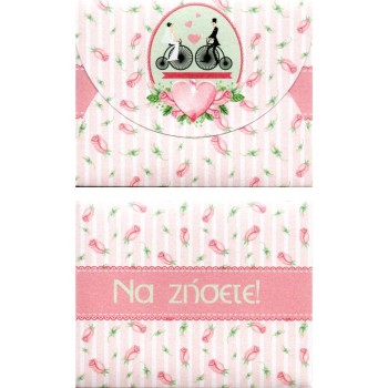 ΚΑΡΤΑΚΙΑ ΕΥΧΕΤΗΡΙΑ ΓΑΜΟΥ 10χ12 FHS029