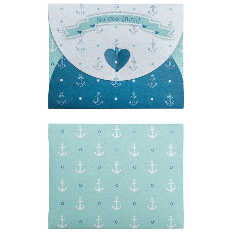 ΚΑΡΤΑΚΙΑ ΕΥΧΕΤΗΡΙΑ ΜΩΡΟΥ 10χ12 FHS033