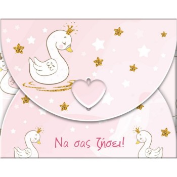 ΚΑΡΤΑΚΙΑ ΕΥΧΕΤΗΡΙΑ ΜΩΡΟΥ 10χ12 FHS201