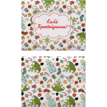 ΚΑΡΤΑΚΙΑ ΕΥΧΕΤΗΡΙΑ CHRISTMAS 10χ12 FHS401