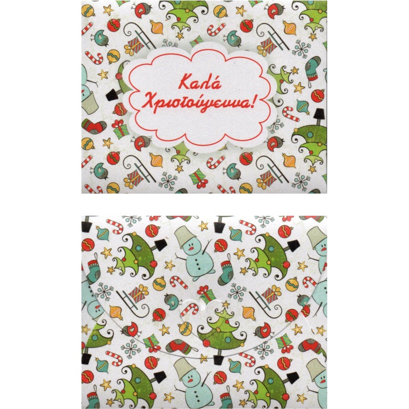 ΚΑΡΤΑΚΙΑ ΕΥΧΕΤΗΡΙΑ CHRISTMAS 10χ12 FHS401