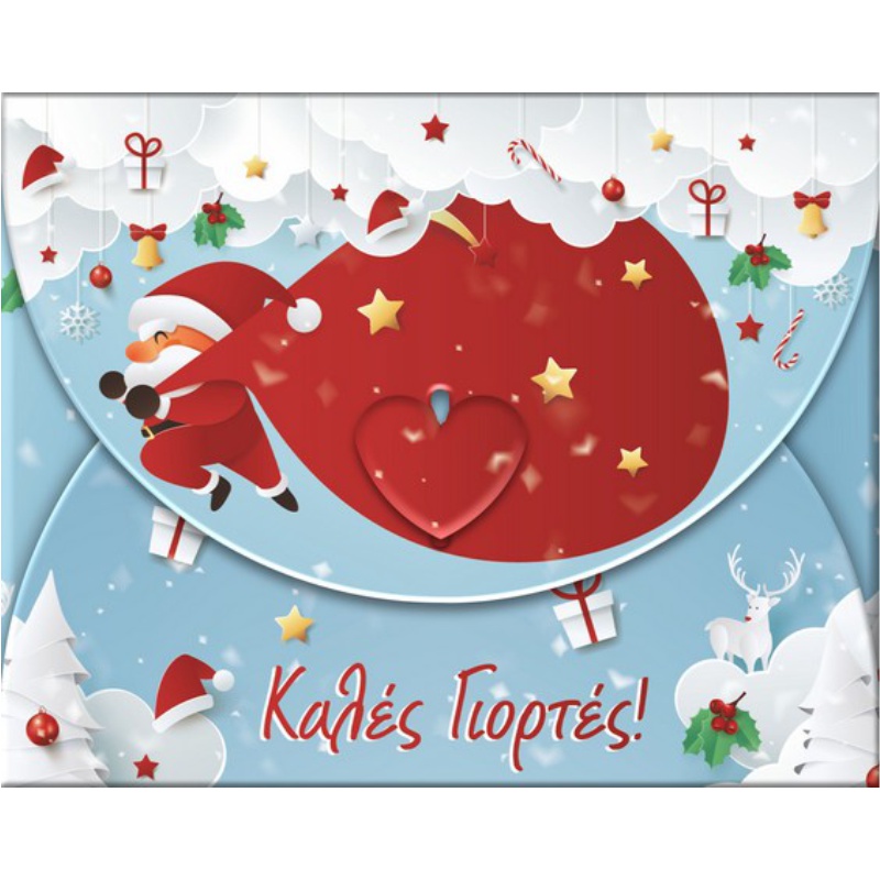 ΚΑΡΤΑΚΙΑ ΕΥΧΕΤΗΡΙΑ CHRISTMAS 10χ12 FHS409