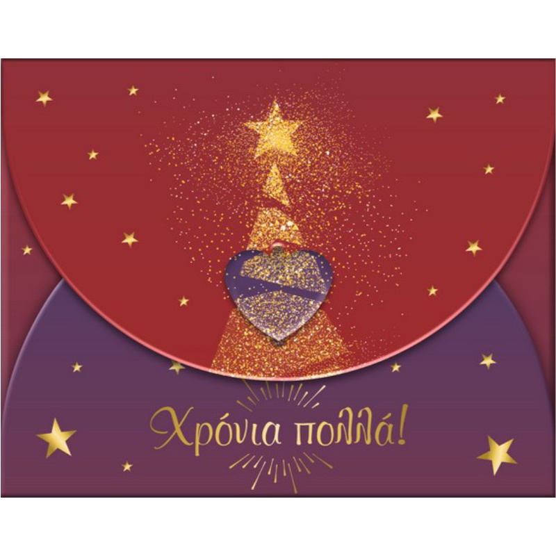 ΚΑΡΤΑΚΙΑ ΕΥΧΕΤΗΡΙΑ CHRISTMAS 10χ12 FHS410