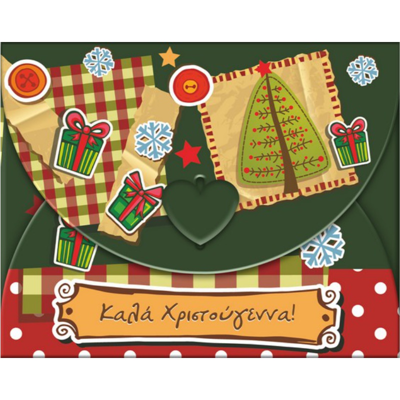 ΚΑΡΤΑΚΙΑ ΕΥΧΕΤΗΡΙΑ CHRISTMAS 10χ12 FHS412