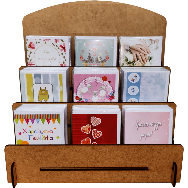 STAND ΕΠΙΤΡΑΠΕΖΙΟ ΞΥΛΙΝΟ (με 300 καρτάκια διάφορα)