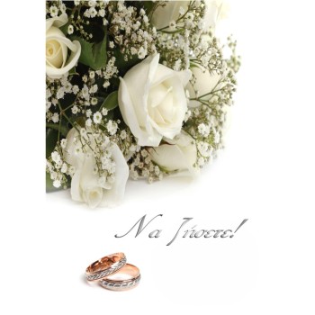 ΚΑΡΤΕΣ ΕΥΧΕΤΗΡΙΕΣ ΓΑΜΟΥ 12χ17 WL004