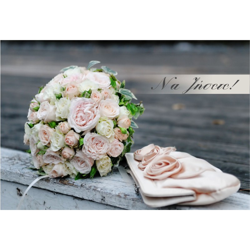 ΚΑΡΤΕΣ ΕΥΧΕΤΗΡΙΕΣ ΓΑΜΟΥ 12χ17 WL007