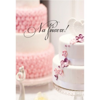 ΚΑΡΤΕΣ ΕΥΧΕΤΗΡΙΕΣ ΓΑΜΟΥ 12χ17 WL011